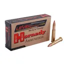 HORNADY LEVERevolution 25-35 Win 110Gr FTX 20Rd Box Ammo (8277) - Hornady