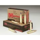 HORNADY Superformance Varmint .204 Ruger 40Gr V-MAX 20Rd Box Ammo (83206) - Hornady