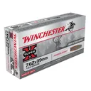 WINCHESTER Super-X 7.62x39mm 123Gr PP 20rd Box Rifle Ammo (X76239) - Winchester Ammo