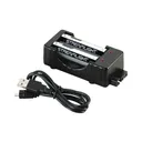 STREAMLIGHT 18650 USB Battery Charger Kit (22010) - Streamlight