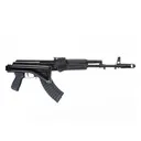 ARSENAL 7.62x39mm 16.33in 10rd Semi-Automatic Rifle (SAM7SF-84E) - Arsenal