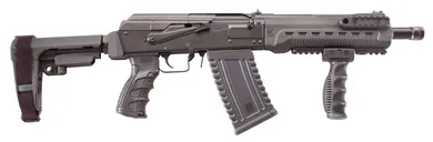 Kalashnikov KOMRAD Shotgun 12 GA 12.5-inch 5Rds 3 Chamber - Kalashnikov USA