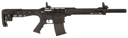 Citadel Firearms Boss 25 Shotgun 12 GA 18.7 Barrel 5-Rounds 3 Chamber - Citadel Firearms