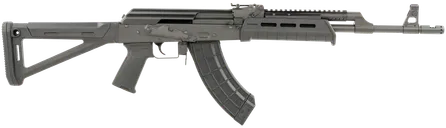 Century Arms VSKA 7.62 X 39 16.5 Barrel 30-Rounds Magpul Furniture - Century Arms
