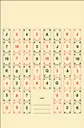 Action Target Playing Card #1 22.5x24 100-Count - Action Target
