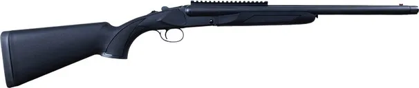 Akkar 512 High Noon Defense 12 GA-3 20 Barrel 2-Rounds - Akkar