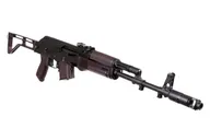 Arsenal SAM7SF-54PM Plum 7.62 X 39 16.3 Barrel 10-Rounds - Arsenal Firearms
