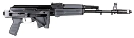 Arsenal SAM7SF Grey 7.62 X 39 16.3 Barrel 10-Rounds - Arsenal Firearms
