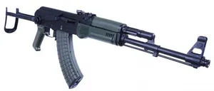 Arsenal SAM7UF OD Green 7.62 X 39 16.3 Barrel 10-Rounds - Arsenal