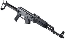 Arsenal Sam-7UF 7.62mmx39mm 16 Barrel 10 Round - Arsenal Firearms