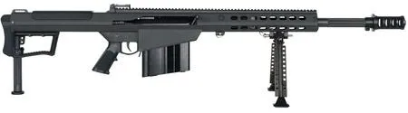 Barrett M107A1 .50 BMG 20 Fluted Barrel 10-Rounds w/ Accu-Tac Bipod - Barrett Firearms