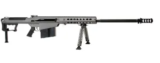 Barrett 82A1 Grey .50BMG 29 Barrel 10-Rounds - Barrett Firearms