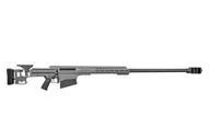 Barrett MRAD ELR Tungsten .416 Barrett 36 Barrel 5-Rounds - Barrett Firearms