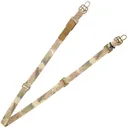 Blue Force Gear 2-Point Vickers SMG Sling Multicam - Blue Force Gear