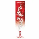 Bohning Blazer Wrap Red ST TR CARB - Bohning