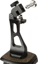 Bushnell Binocular Tripod with Quick Release - Bushnell