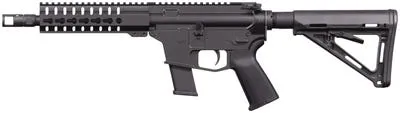 CMMG GUARD MkG PDW AR-15 NFA SBR .45 ACP 8 Inch 13 Rd Glock Magazine KeyMod Handguard Black - CMMG