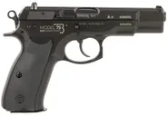 CZ 75 BD 50th Anniversary 9mm 4.6 Barrel 16-Rounds - CZ-USA