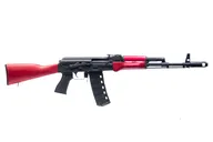 Century Arms BFT556 Core Black / Red Maple 5.56 16.5 Barrel 30-Rounds - Century Arms