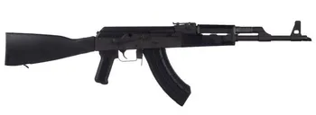 Century Arms VSKA 7.62 X 39 16.25 Barrel 30-Rounds Excellent Condition - Century Arms