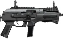 Charles Daly PAK-9 9mm 6.3 Barrel 10-Rounds - Charles Daly