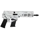 Diamondback DBX CF Stormtrooper White 5.7 X 28 8 Barrel 20-Rounds - Diamondback Firearms