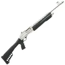 Dickinson Marine Commando Marinecote 12 GA 20 Barrel 5-Rounds - Dickinson