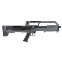Escort Bulltac Gray 12 GA-3 18 Barrel 5-Rounds - Escort Shotguns