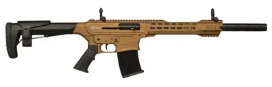 G-Force GF25 Bronze 12GA 18.5 Barrel 5-Rounds 3 Chamber - GForce Arms