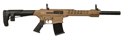G-Force GF25 Flat Dark Earth 12 GA-3 18.5 Barrel 5-Rounds - GForce Arms