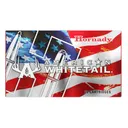Hornady American Whitetail Brass .400 Legend 210 Grain 20-Rounds ILSP - Hornady