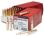 Hornady Custom Brass .223 Rem 55-Grain 50-Rounds FMJ - Hornady