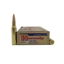 Hornady Match Brass .308 Win 178-Grain 20-Rounds BTHP - Hornady