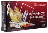 Hornady Superformance Varmint Brass .223 Rem 53-Grain 20-Rounds V-Max - Hornady