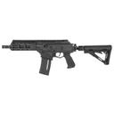 IWI Galil Ace Gen 2 SBR 5.56 8.3 Barrel 30-Rounds - IWI