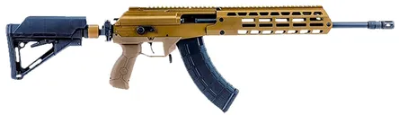 IWI US Galil Ace Gen II Black / Flat Dark Earth 7.62 X 39 16 Barrel 30-Rounds - IWI