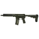 IWI Zion Z-15 5.56 / .223 Rem 10.5 Barrel 30-Rounds - IWI