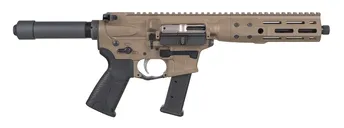 LWRC IC-9 Flat Dark Earth 9mm 8.5 Barrel 33-Rounds - LWRC