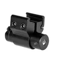NCStar ACPRLS Compact Red Laser with Mount - NcSTAR