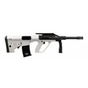 Panzer Arms BPA-12 White 12 GA-3 18.5 Barrel 5-Rounds - Panzer Arms
