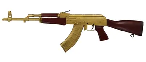 Redstar Ordnance BSR47 Red/Gold 7.62 X 39 16.3 Barrel 30-Rounds - Red Star Ordnance