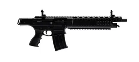 Rock Island Armory VRF-14 12 GA 14 Barrel 5-Rounds - Rock Island Armory