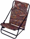 San Angelo Everrest Recliner - San Angelo