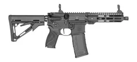 Smith and Wesson M&P15 Axe SBR .300 AAC Blackout 8 Threaded Barrel 30-Rounds - Smith & Wesson