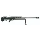 Steyr Arms HS50 .50 BMG 35 Barrel 5-Rounds - Steyr Arms