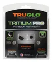 Truglo FNH Green Tritium Night Sights - Truglo
