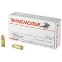 Winchester USA Brass 9mm 115-Grain 50-Rounds FMJ - Winchester