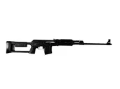 Zastava USA M91 7.62 X 54 24 Barrel 10-Rounds - Zastava Arms
