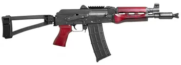 Zastava USA ZPAP M85 Serbian Red 5.56 10 Barrel 30-Rounds w/ Brace - Zastava Arms