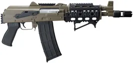 Zastava USA ZPAP85 Flat Dark Earth 5.56 10.5 Barrel 30-Rounds w/ Quadrail - Zastava Arms